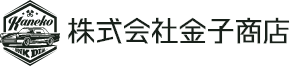 金子商店ロゴ
